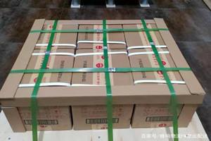 丹霞航空快递酒水【机场货运当天